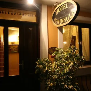 *** Отель Peninsula Турция